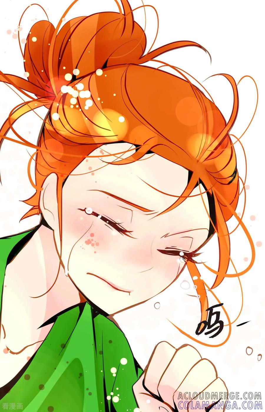 第112话到底要我怎么做！-青蛇与红月-EcomixMedia（第3张）