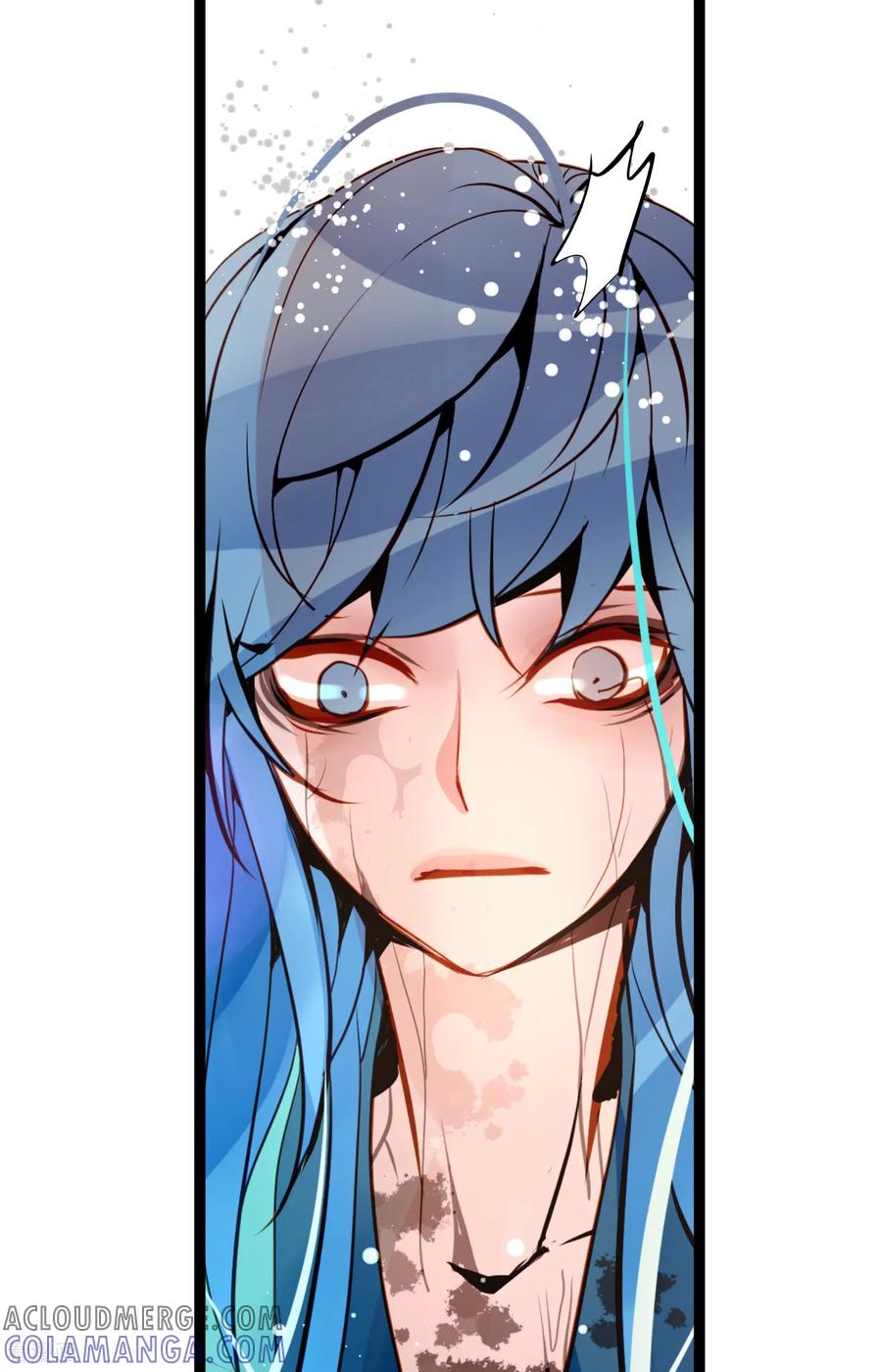 第118话你要负责到底-青蛇与红月-EcomixMedia（第23张）