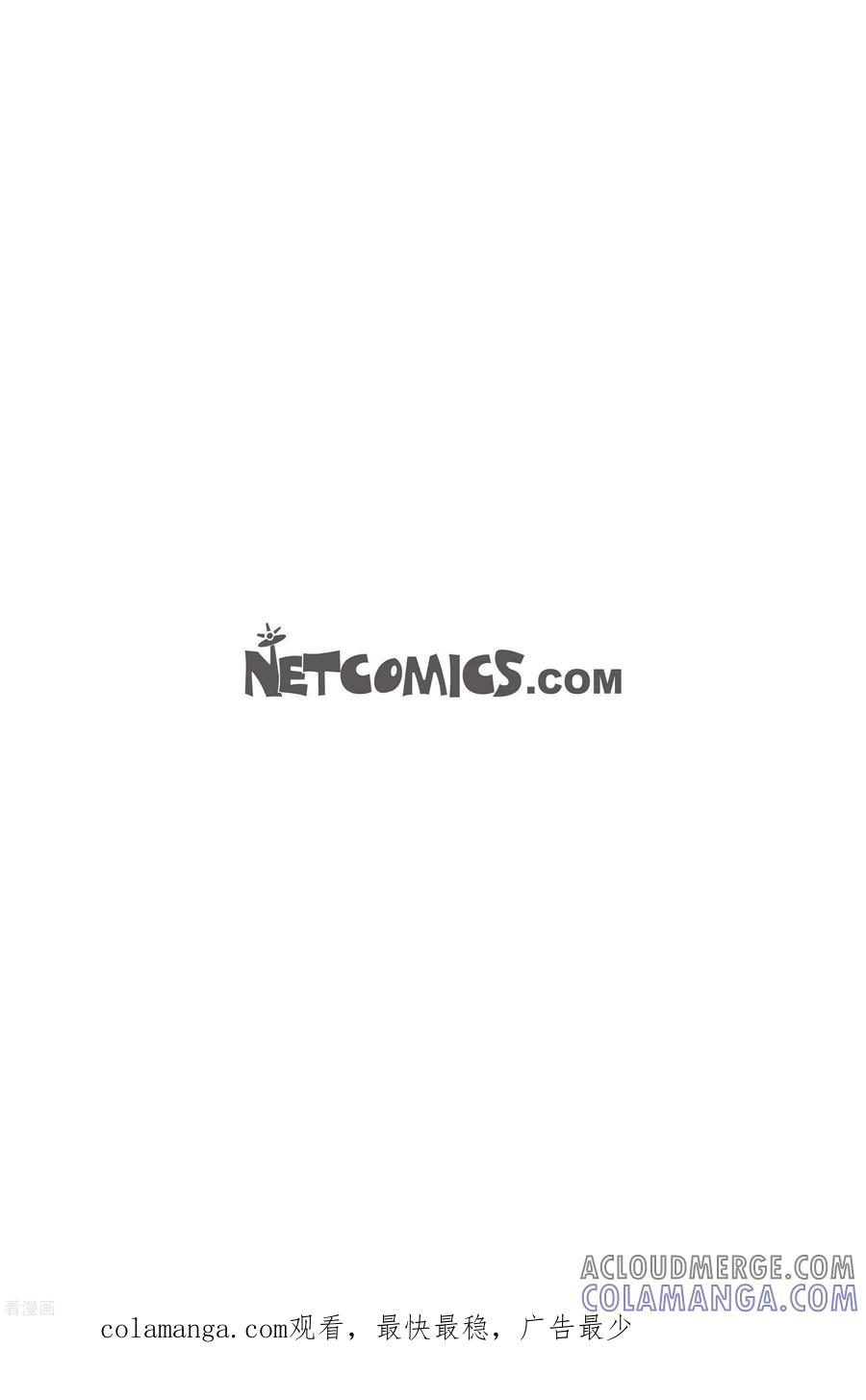 第33话扑克牌2-午夜搭档-EcomixMedia（第15张）