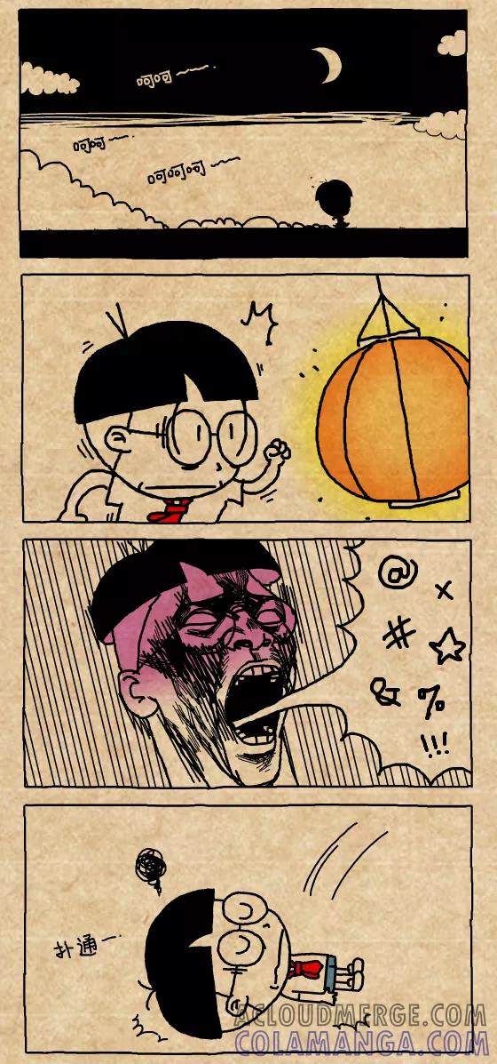 第389话-小明系列漫画-小明（第5张）