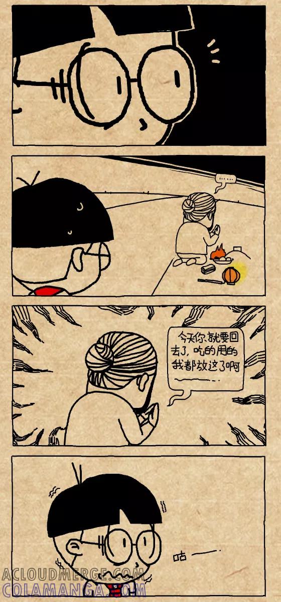 第389话-小明系列漫画-小明（第3张）