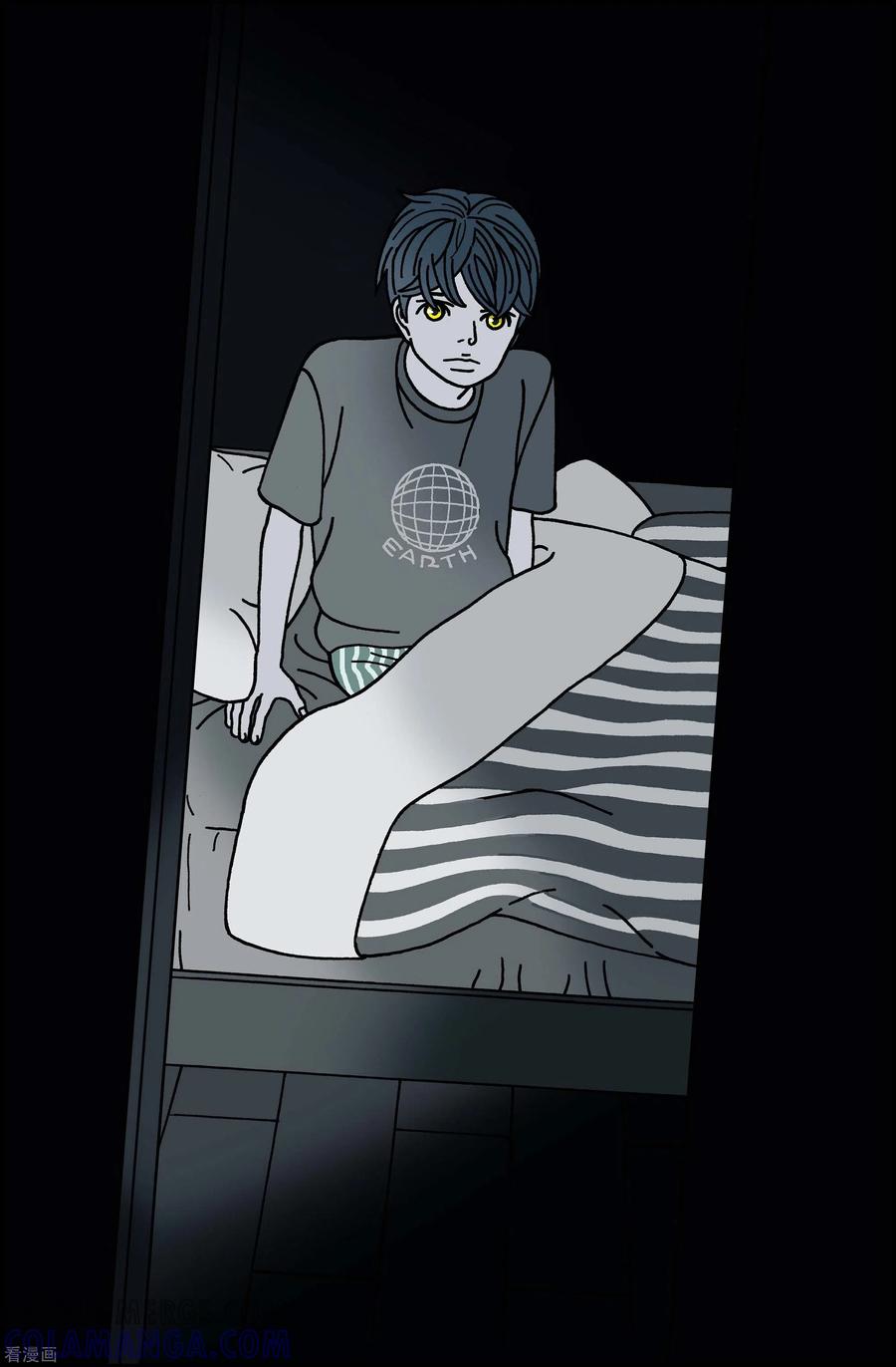 第48话入侵者9-午夜搭档-EcomixMedia（第13张）