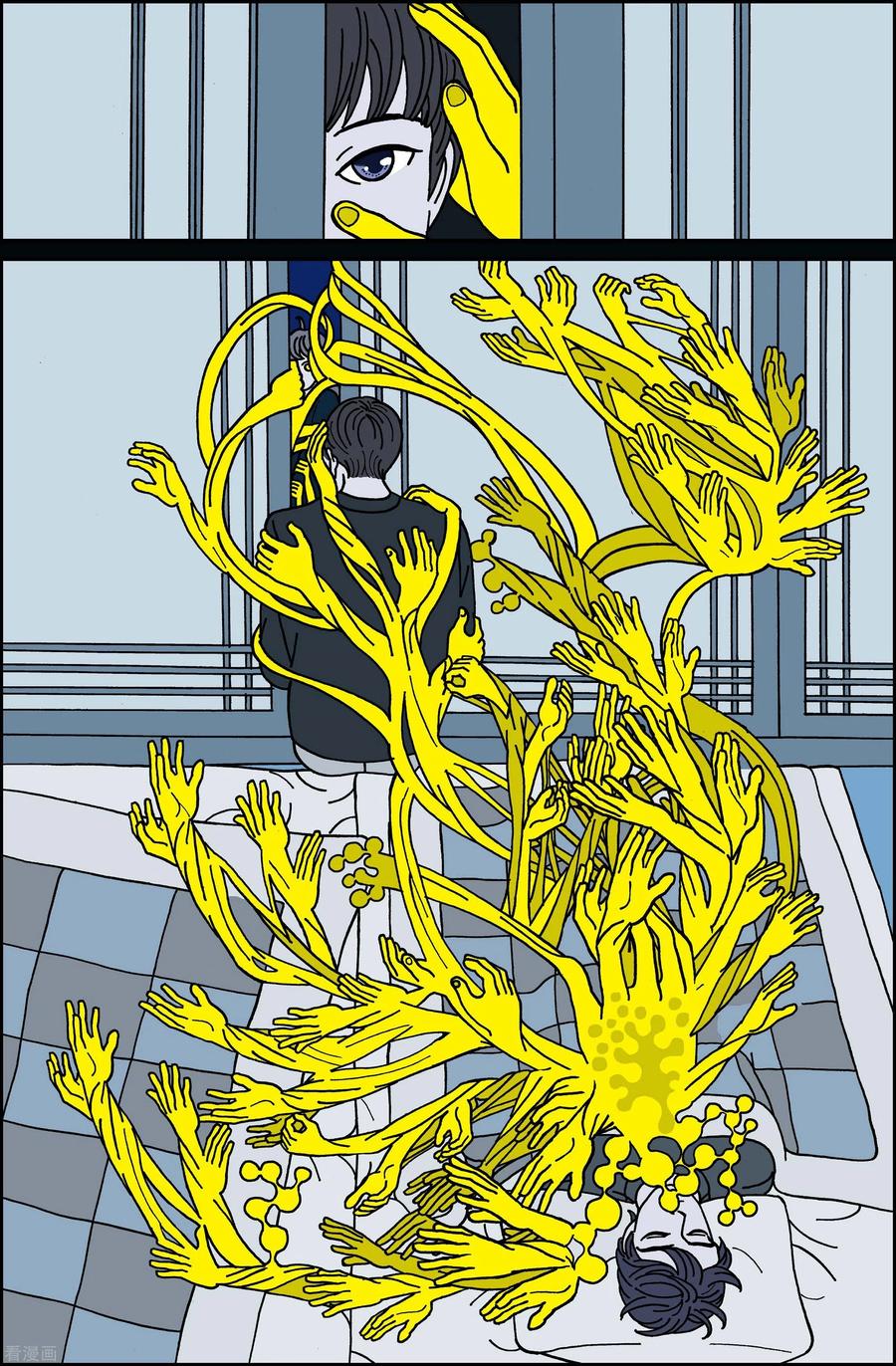 第53话根5-午夜搭档-EcomixMedia（第14张）