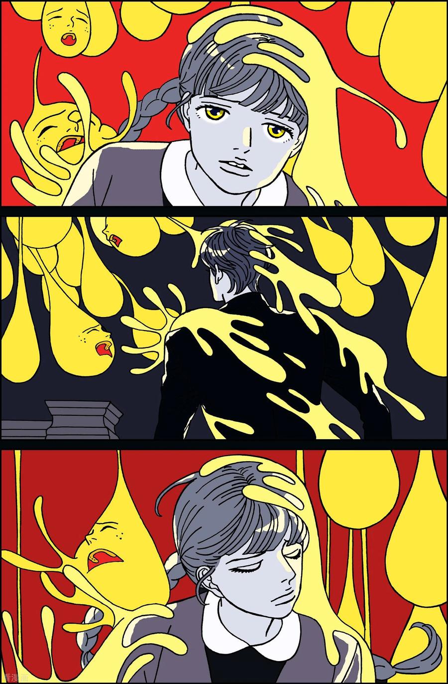 第61话杏树7-午夜搭档-EcomixMedia（第10张）