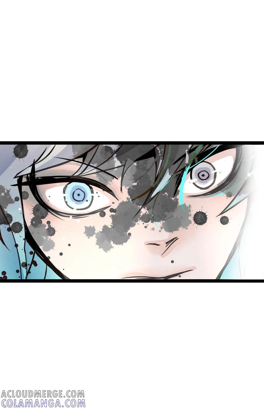 第81话等发生了一切就迟了-青蛇与红月-EcomixMedia（第17张）