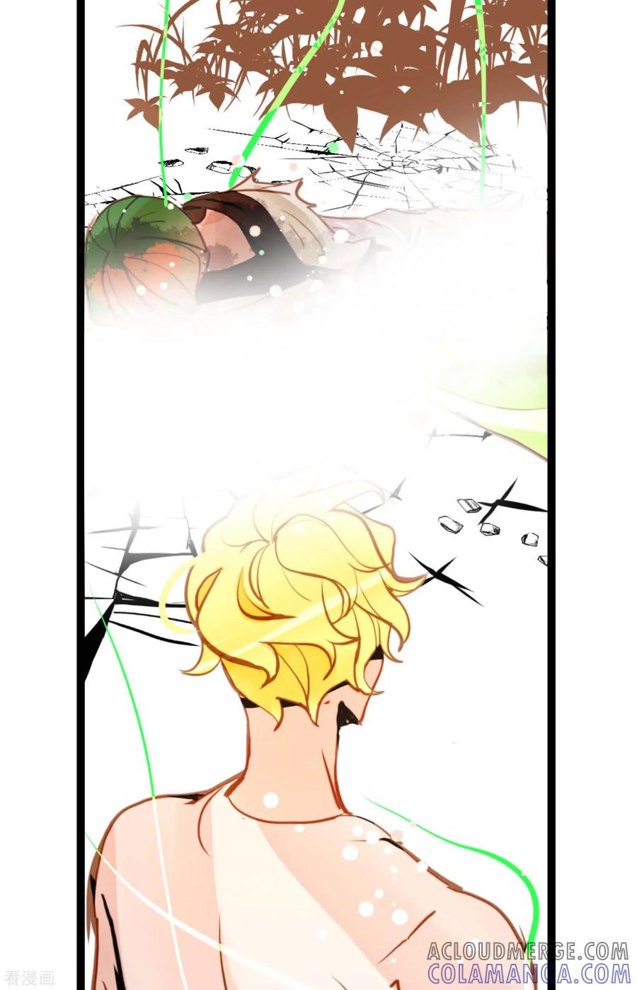 第82话我还要变得更加强大-青蛇与红月-EcomixMedia（第9张）