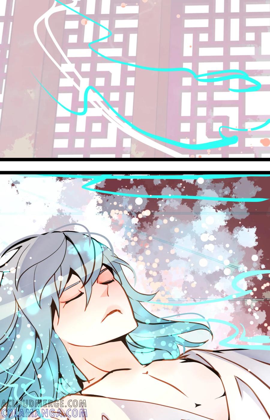 第83话该如何面对才是重中之重-青蛇与红月-EcomixMedia（第21张）