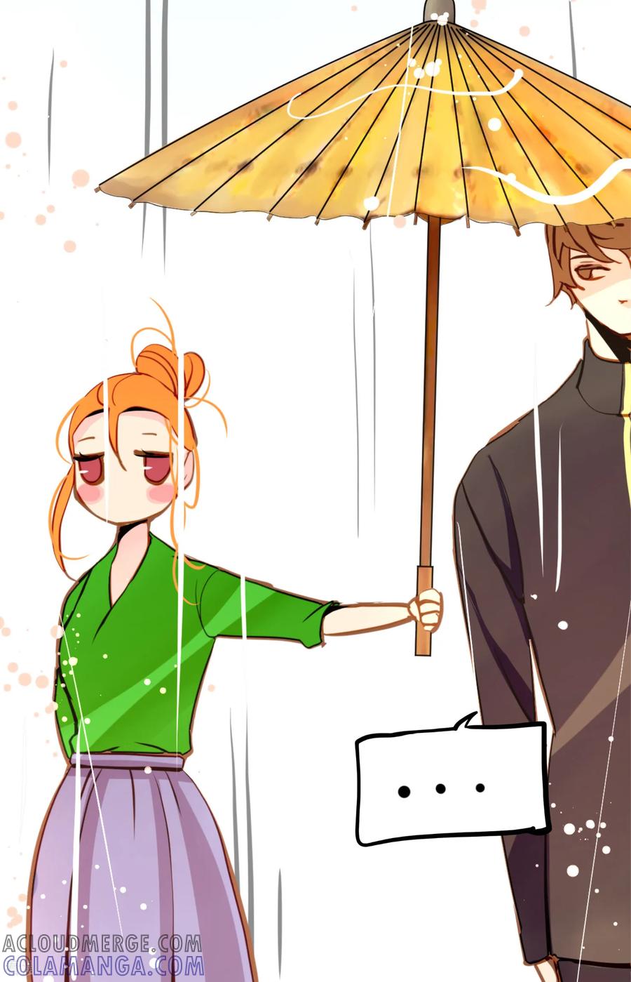 第86话我可不想让你来帮我-青蛇与红月-EcomixMedia（第13张）