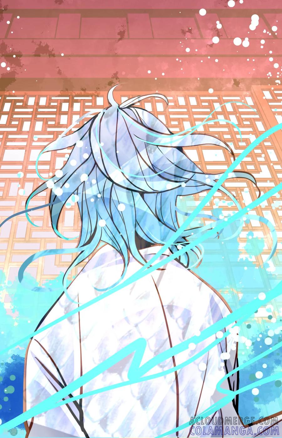 第87话难道是池辰！-青蛇与红月-EcomixMedia（第5张）