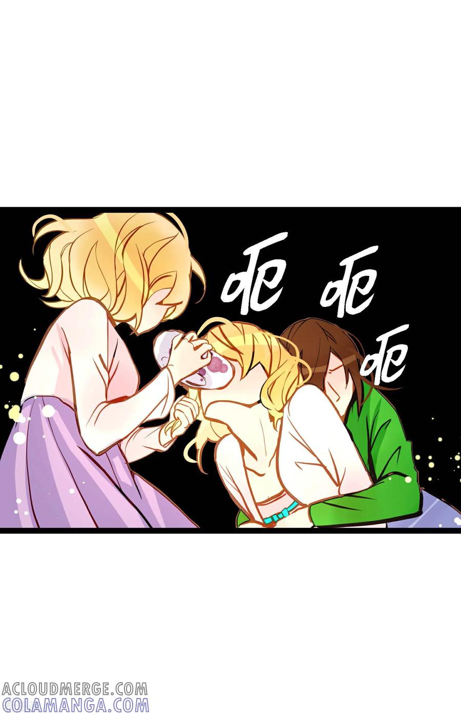 第89话我会全心全意照顾他的-青蛇与红月-EcomixMedia（第5张）