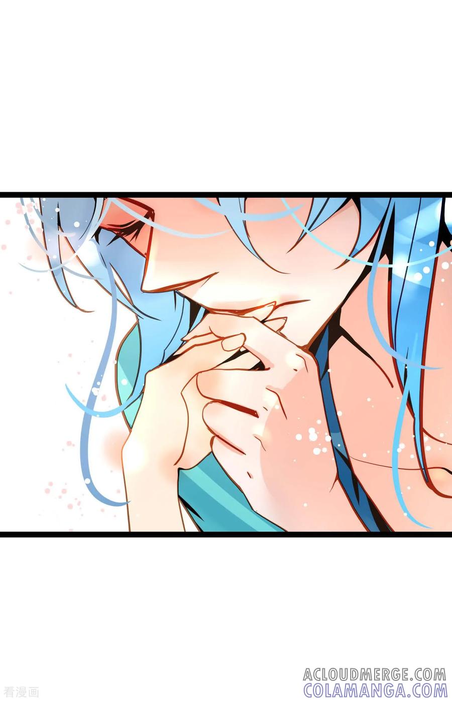 第94话我可是龙！-青蛇与红月-EcomixMedia（第3张）