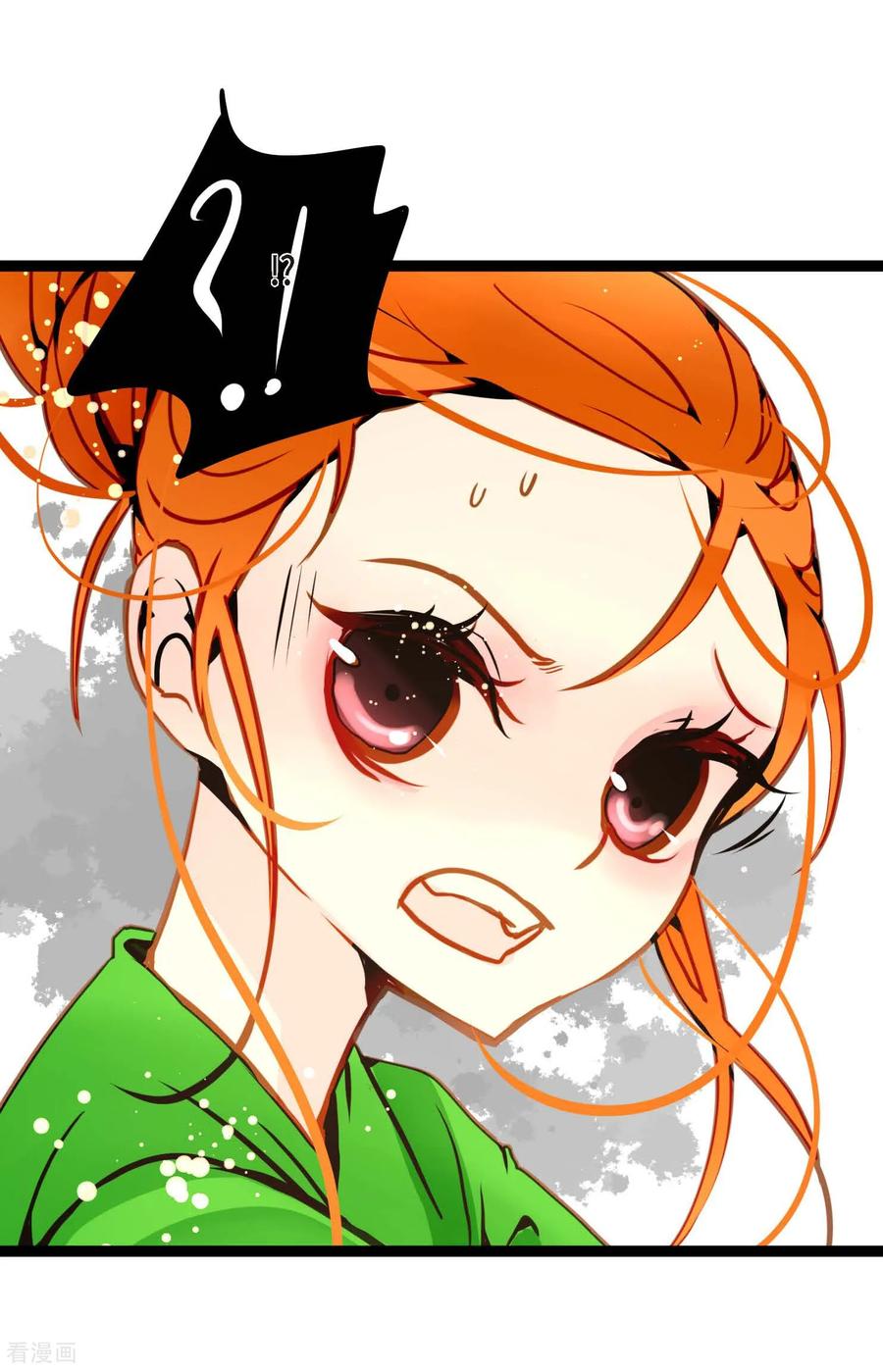 第96话气韵像是人类-青蛇与红月-EcomixMedia（第10张）