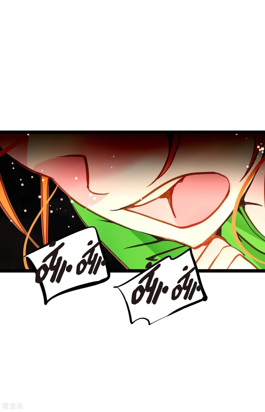 第98话你为何在此？-青蛇与红月-EcomixMedia（第14张）