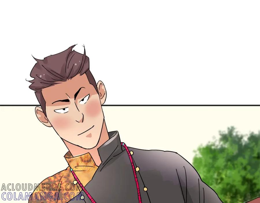 第149话赌王之子（二十五）-雪山·草地·传说少年登巴的故事-大行道动漫（第3张）