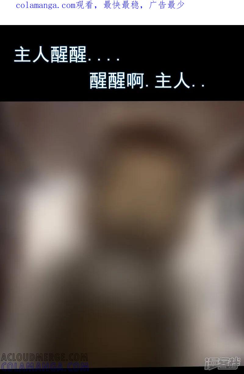 第一集3玩偶都会说话，这次我是彻底疯了-无以名状-土娃子（第1张）