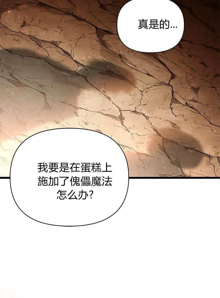98.jpg