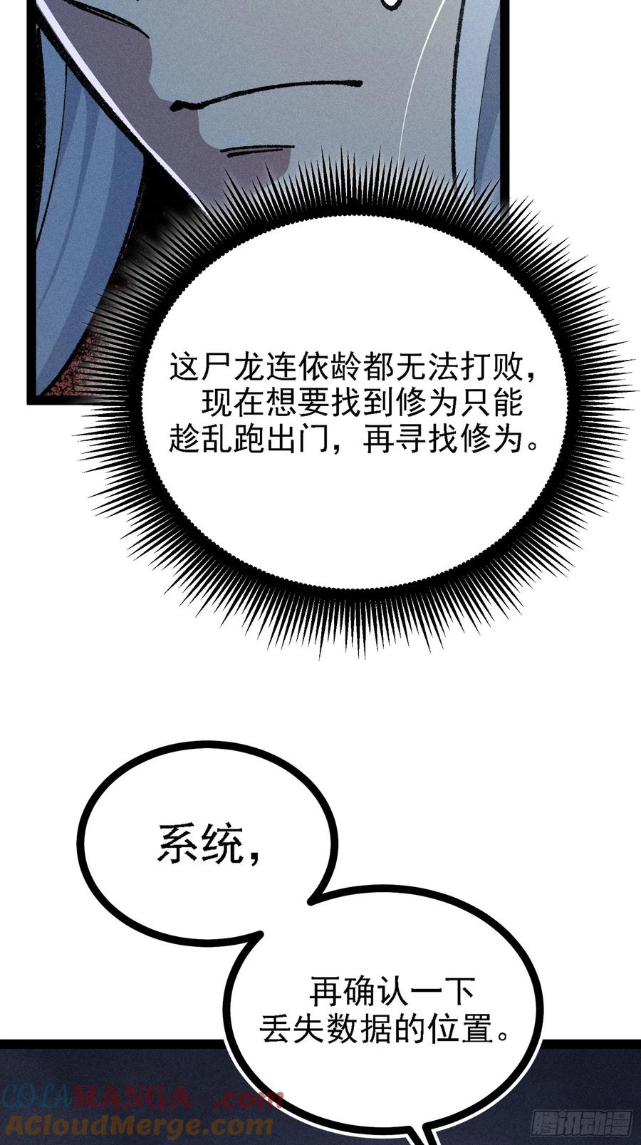 43.jpg