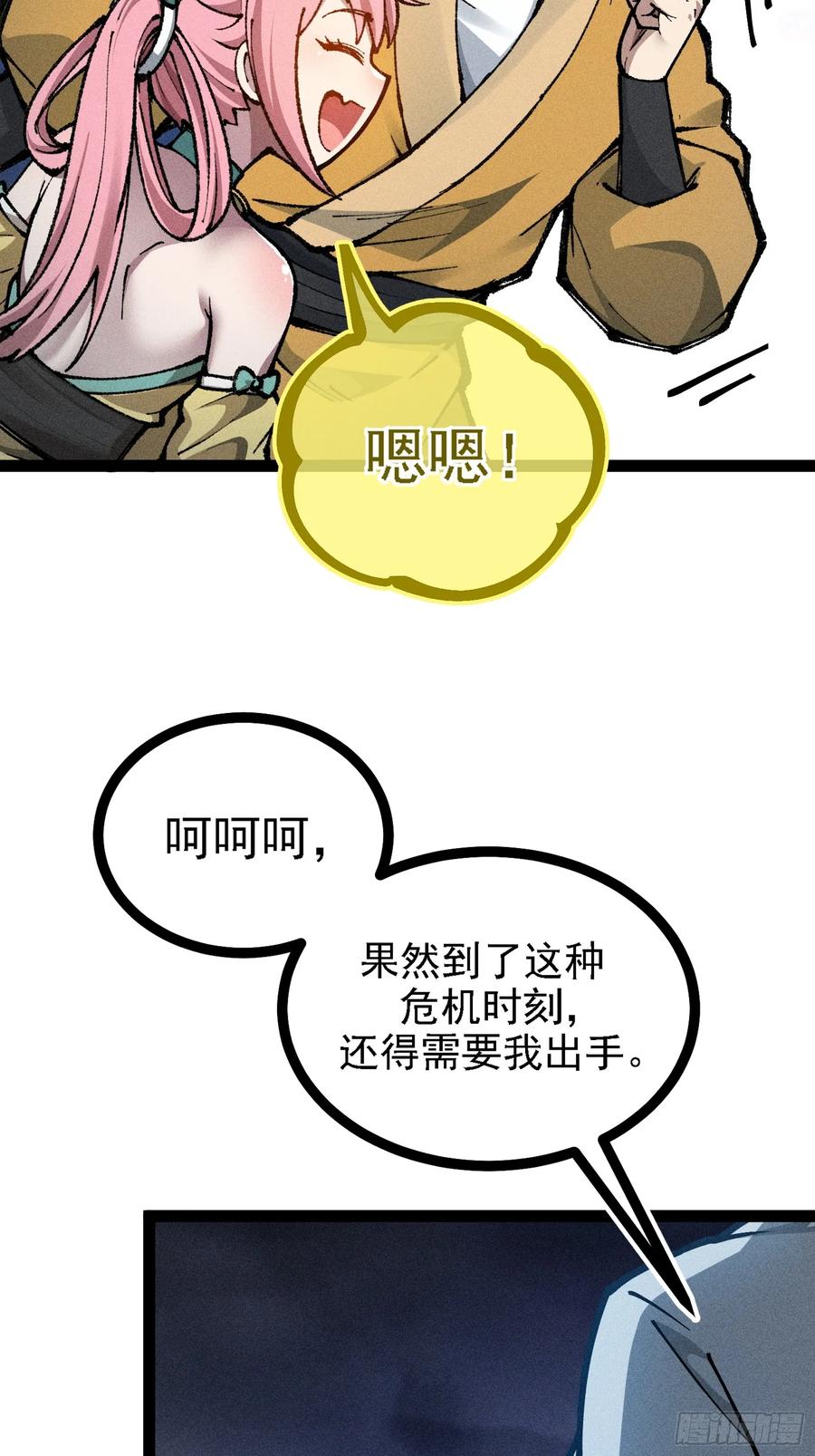 47.jpg