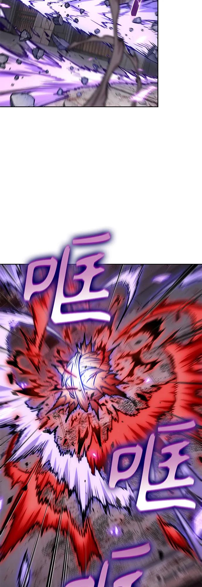 235.第80章天魔再临（5）-某天成为魔神-玄坤绝对无敌,金刚不坏（第27张）