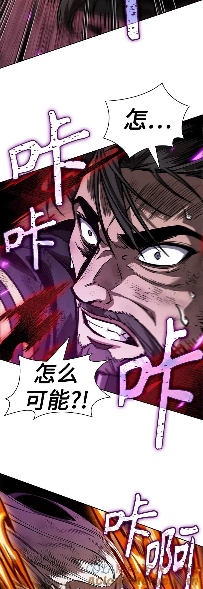 235.第80章天魔再临（5）-某天成为魔神-玄坤绝对无敌,金刚不坏（第19张）