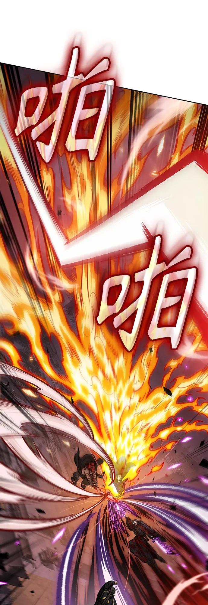 235.第80章天魔再临（5）-某天成为魔神-玄坤绝对无敌,金刚不坏（第14张）