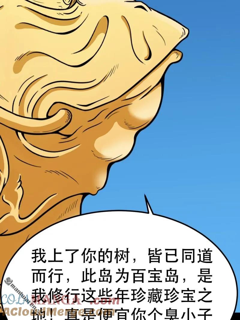 19.jpg
