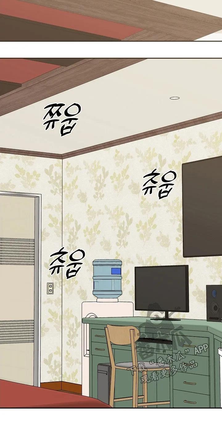 第87章：【第二季】真的疯了-死亡不是我的解脱-ALMX（第21张）