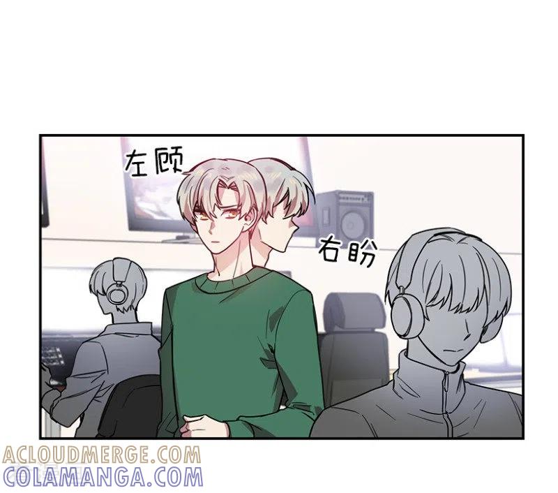 第55话提议1-心动舞台-不仅文化（第11张）