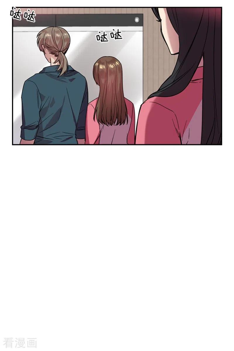 第55话提议1-心动舞台-不仅文化（第10张）