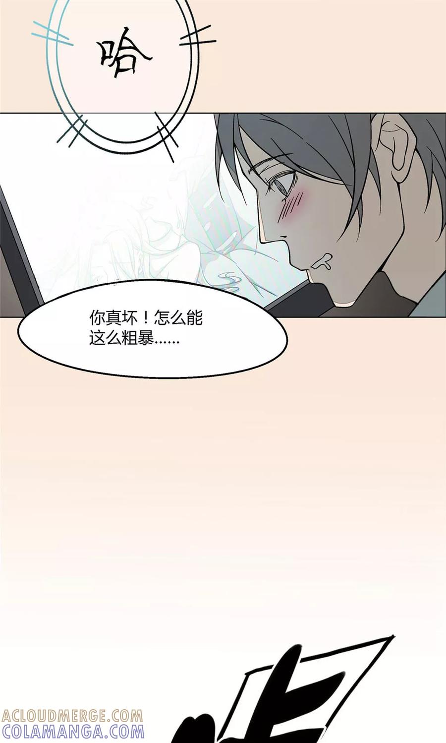 第6话-替身名媛-阿里文化︱一波人（第7张）