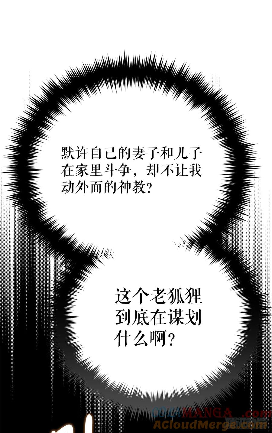79.jpg