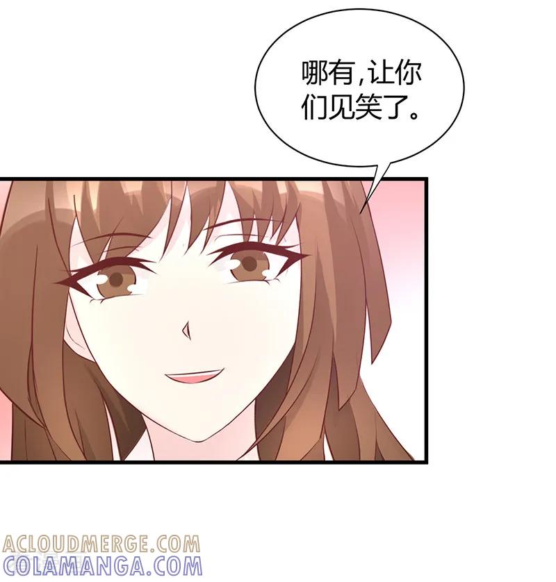 第43话-暗恋101-仟绘动漫（第7张）