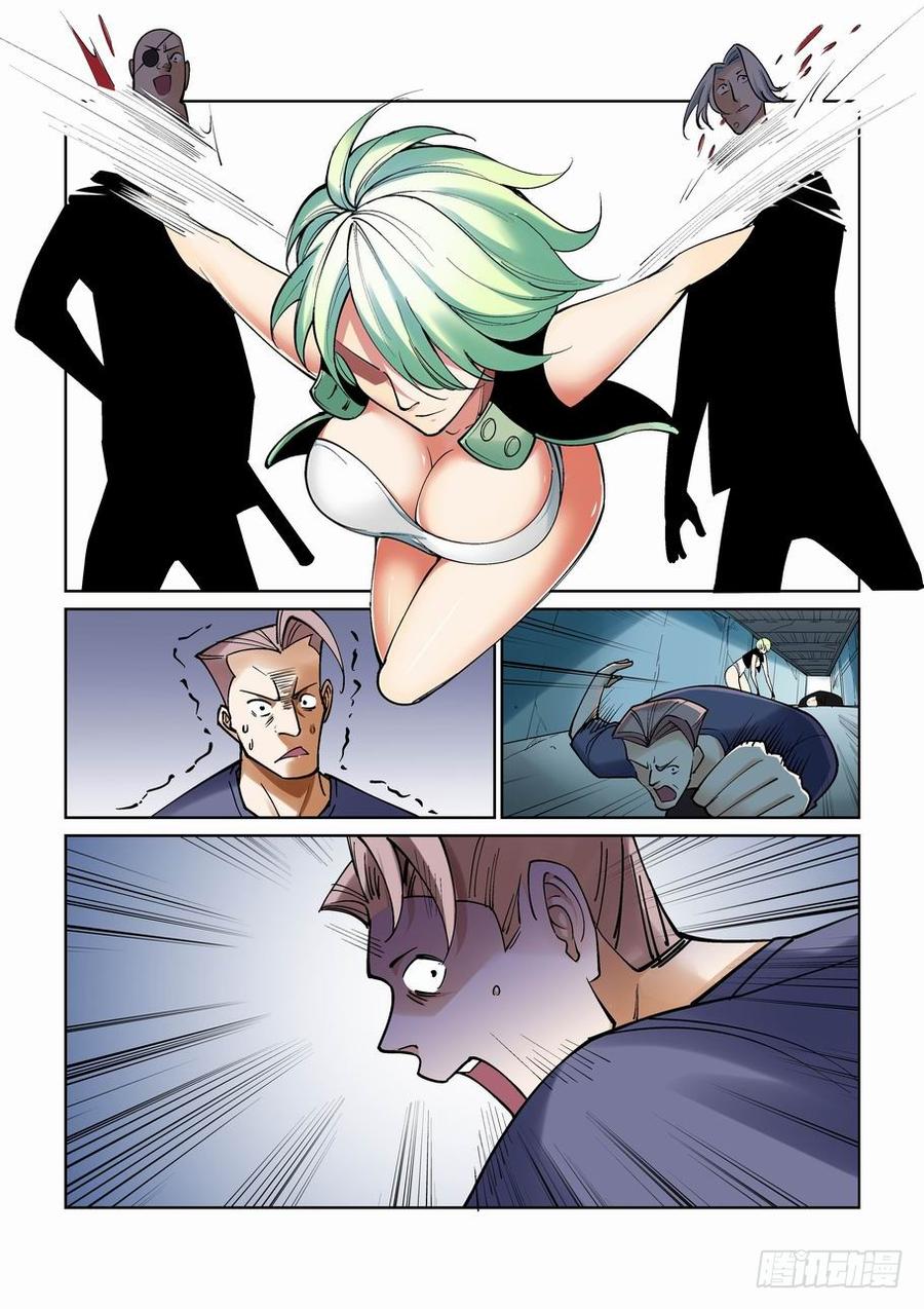 8.jpg
