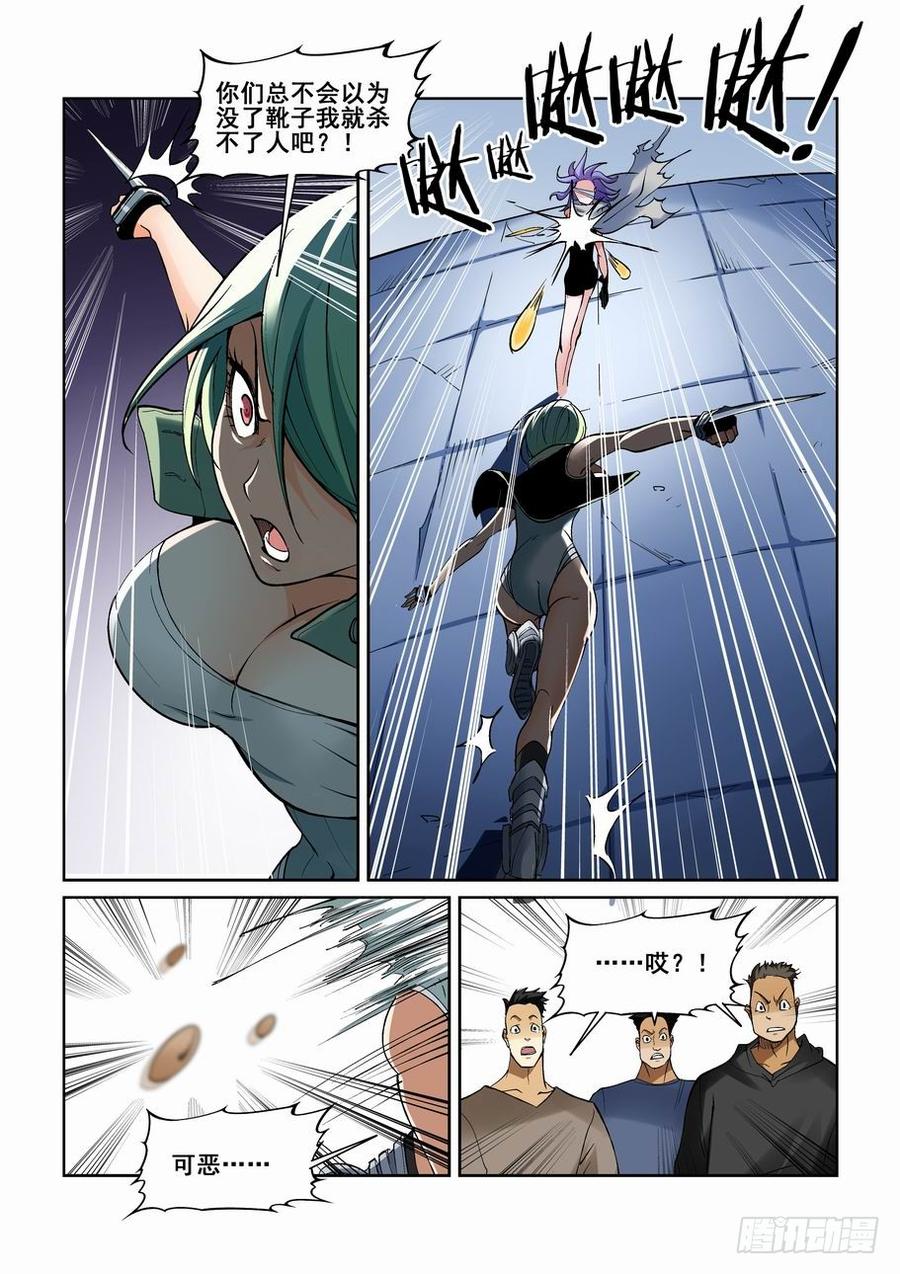 5.jpg