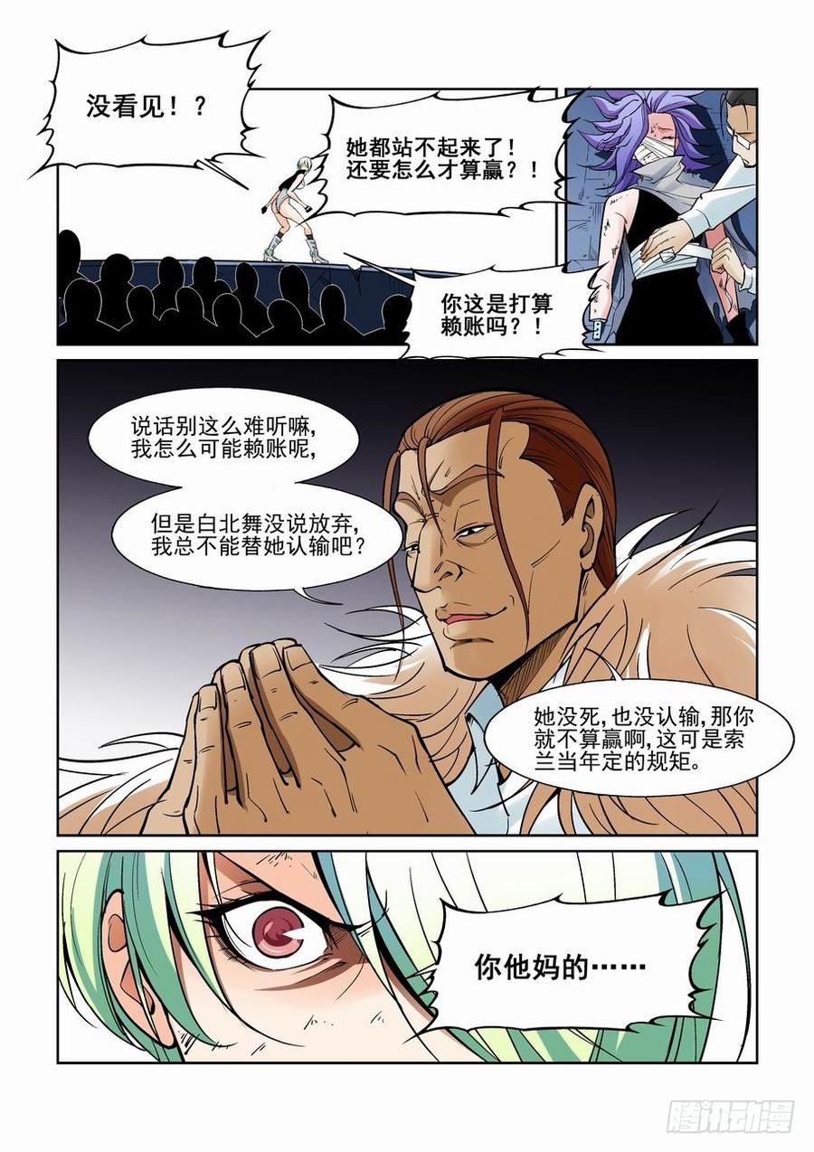 3.jpg