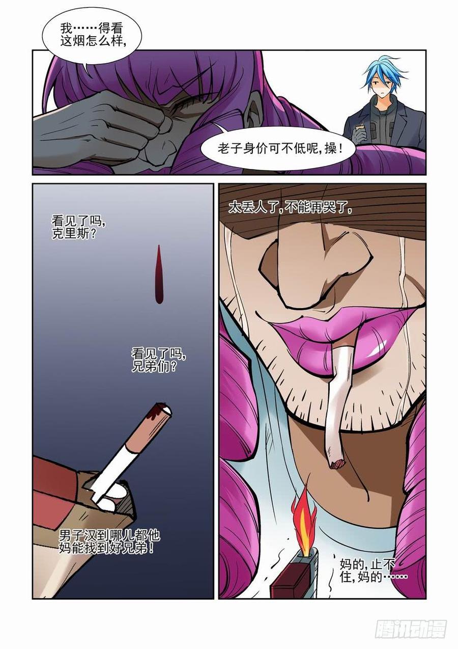 10.jpg