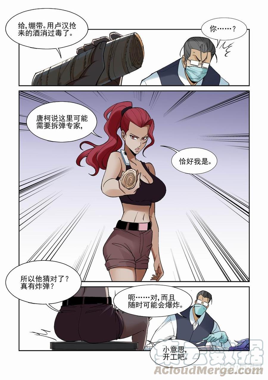 11.jpg