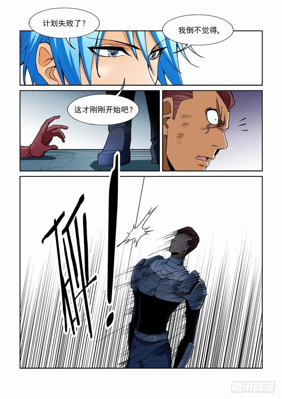 9.jpg