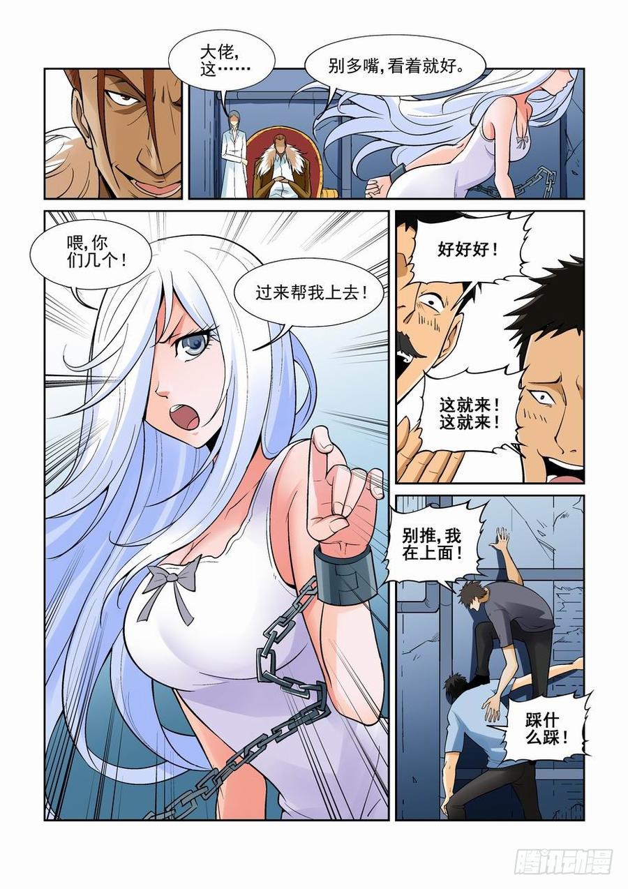 3.jpg