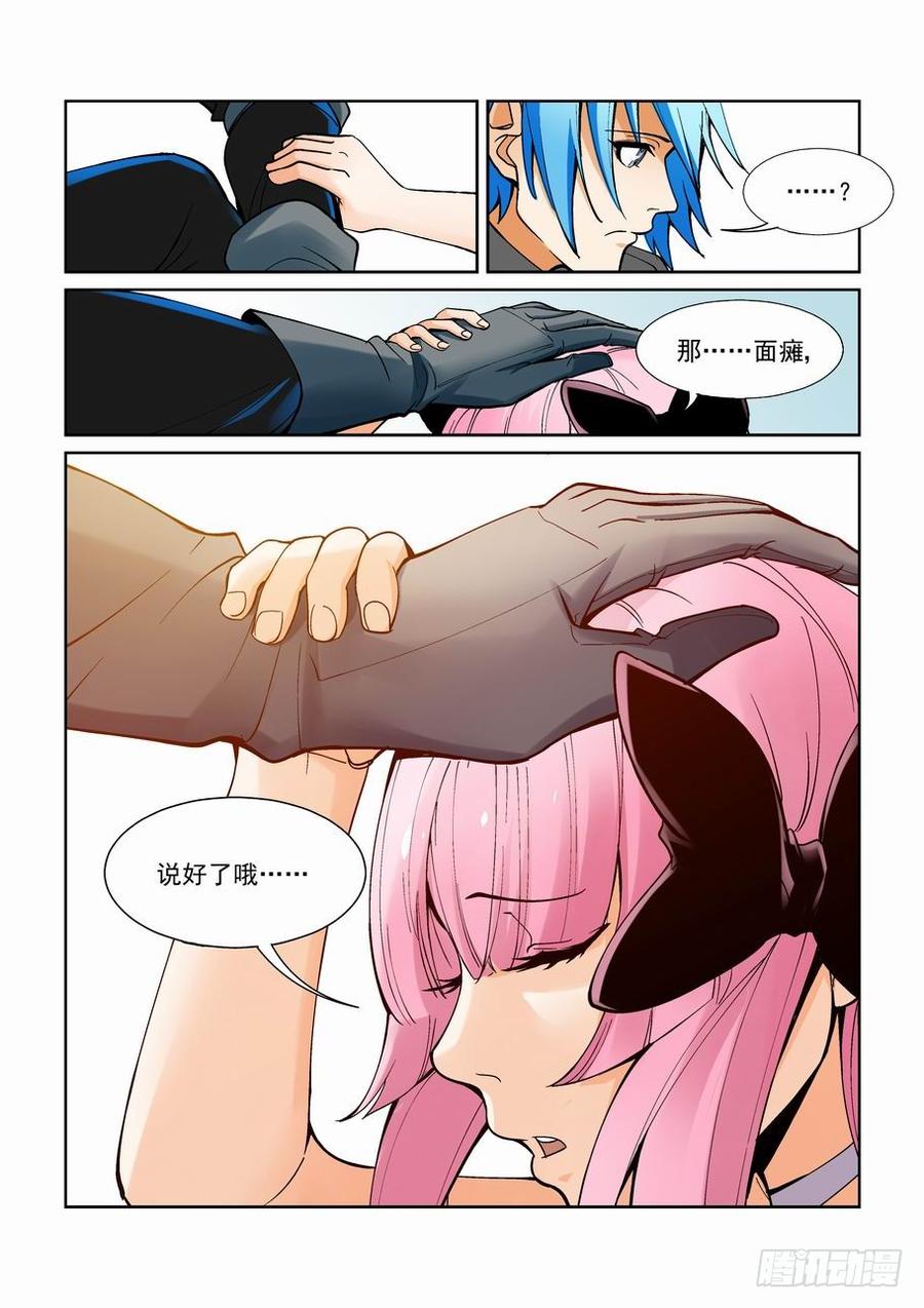 10.jpg
