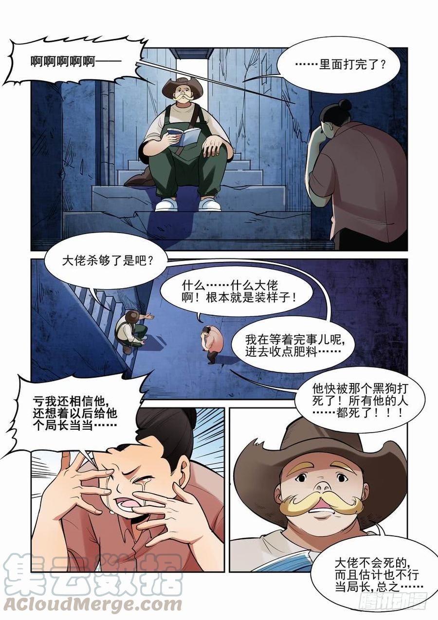 11.jpg