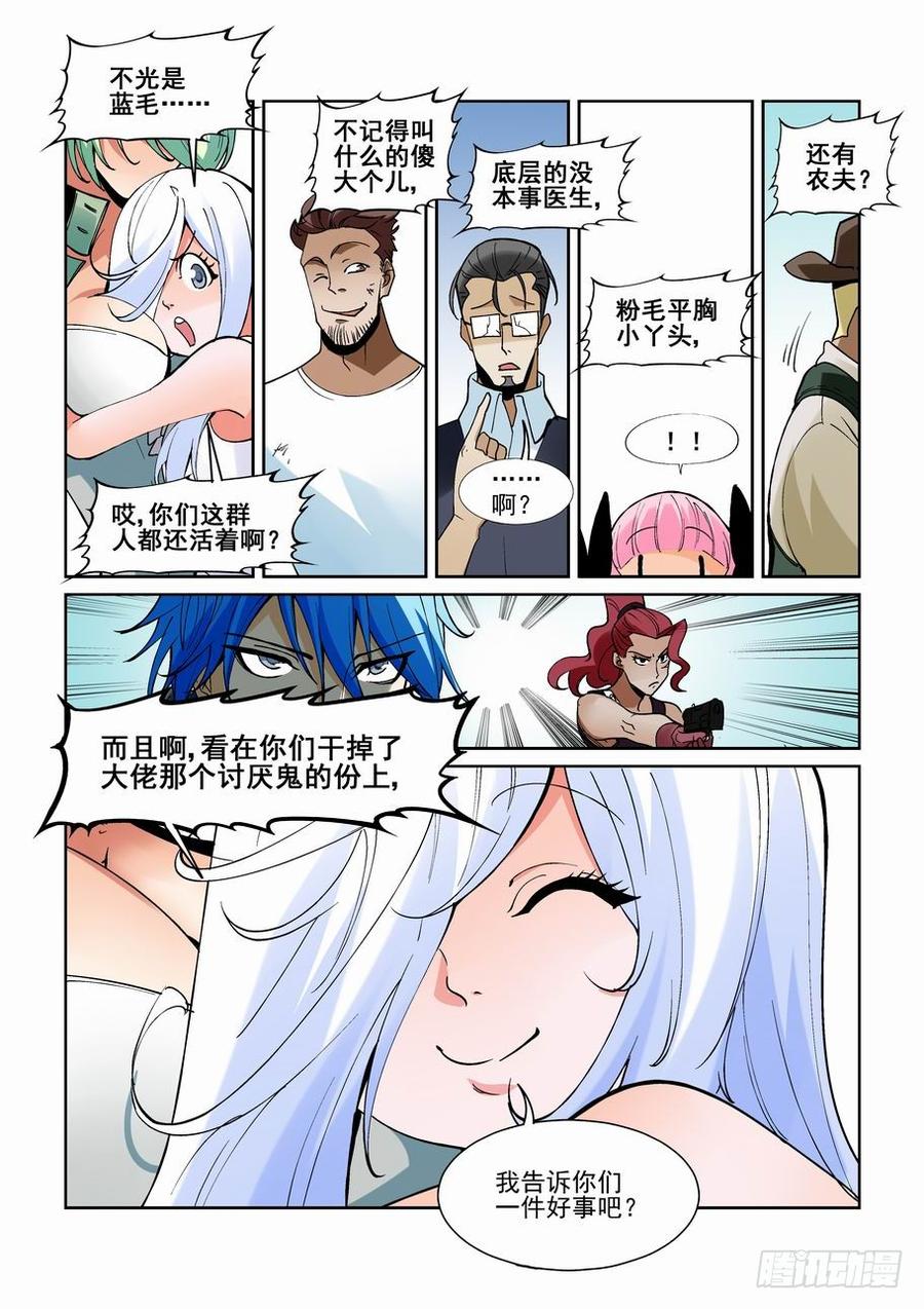 12.jpg