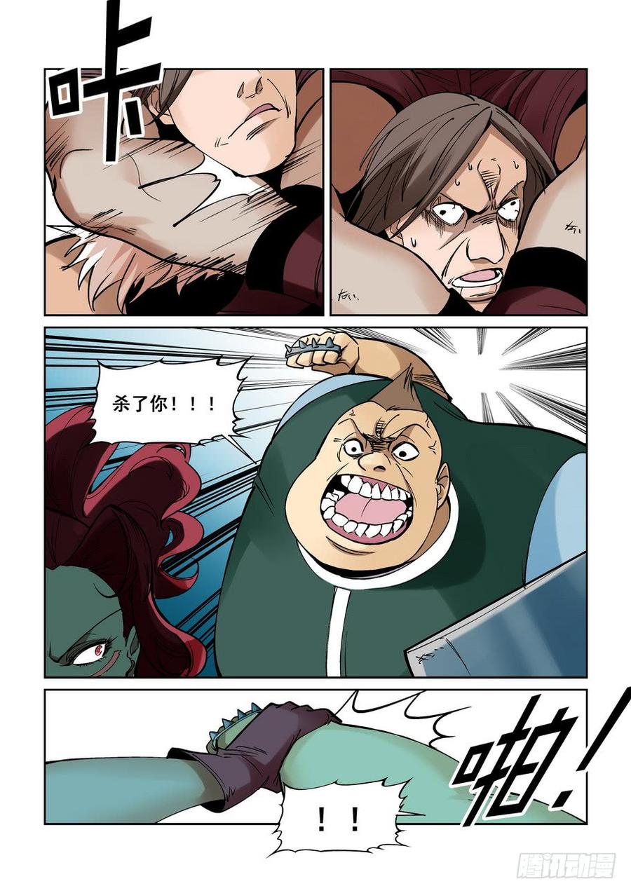 2.jpg