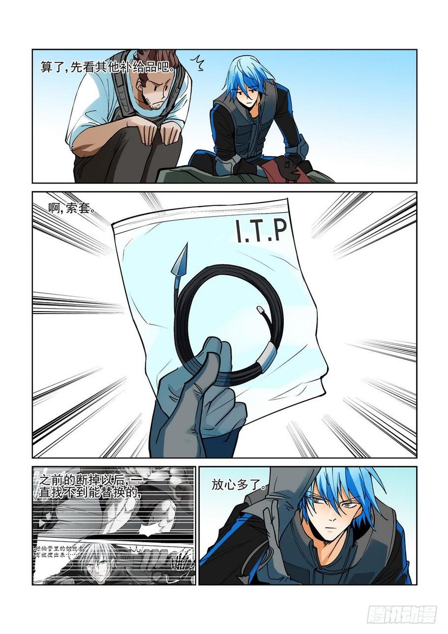 7.jpg