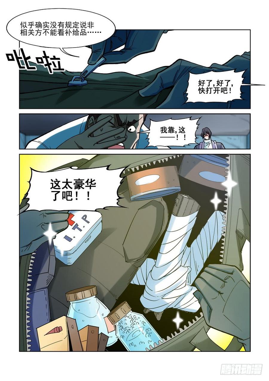 3.jpg
