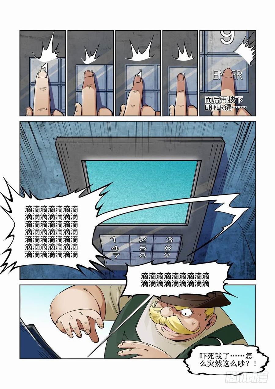 5.jpg