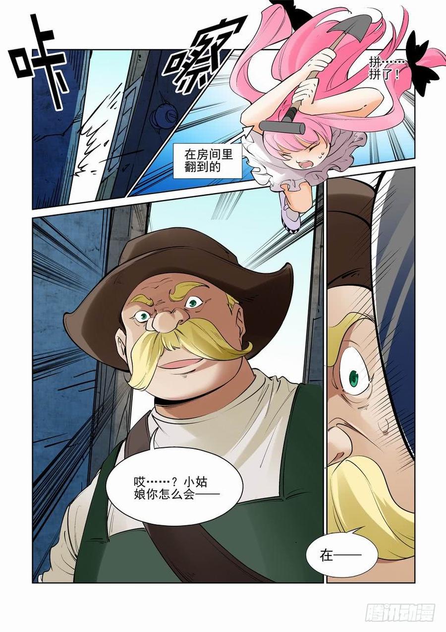 3.jpg