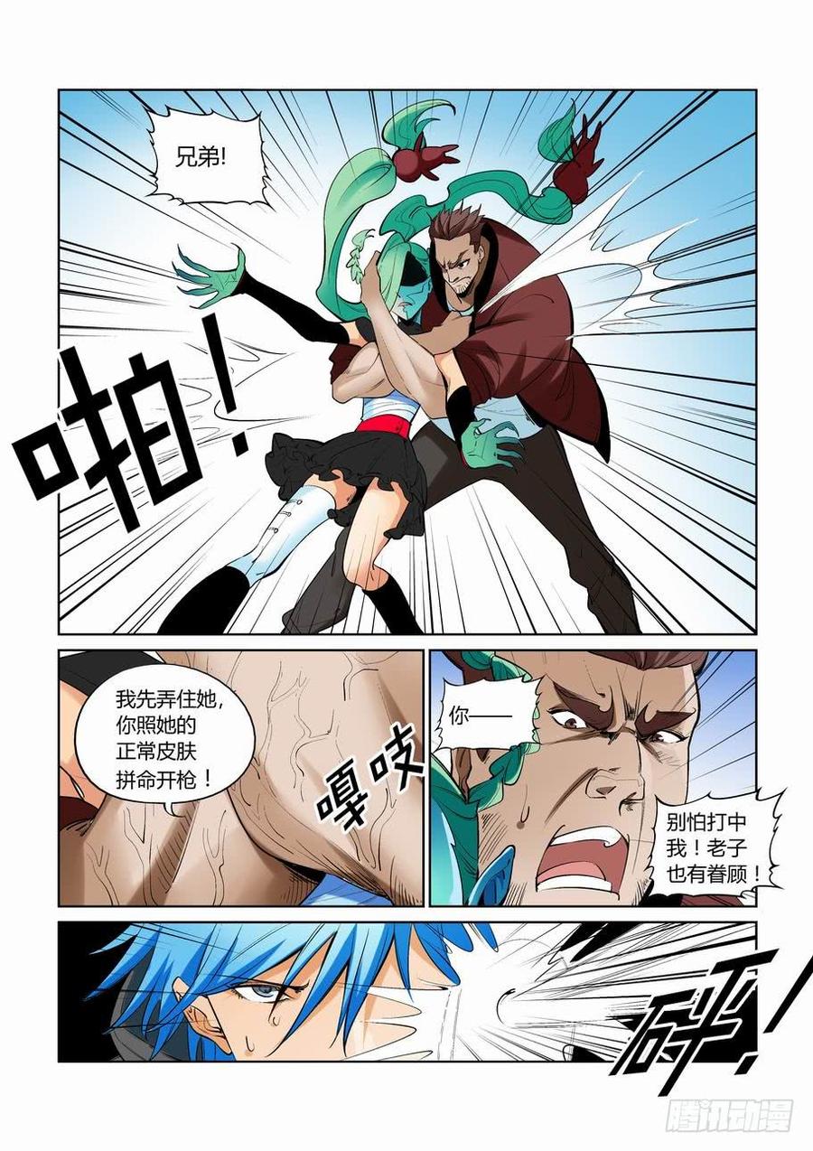 7.jpg