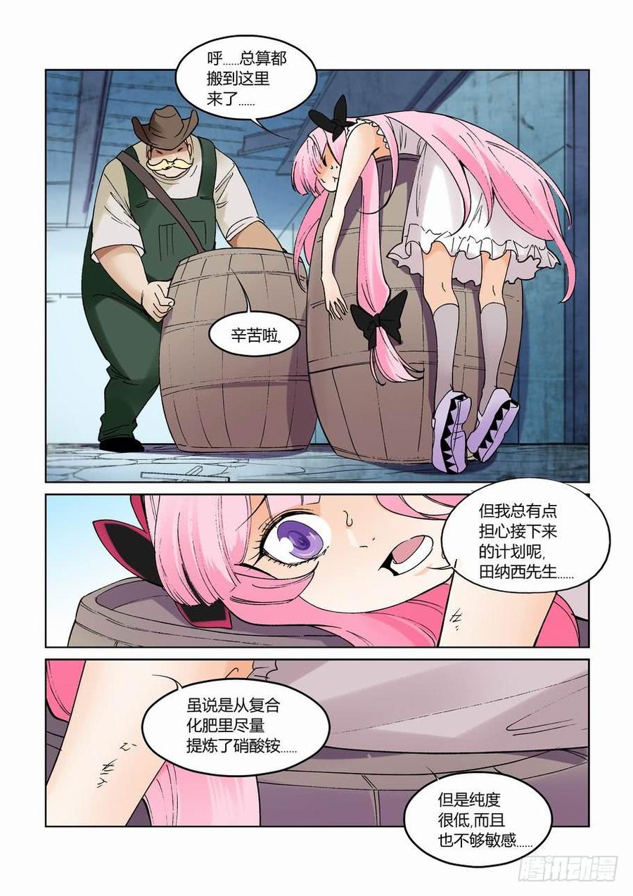 5.jpg