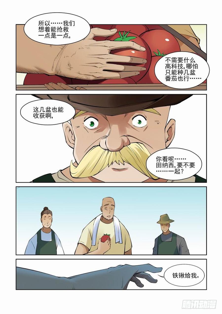 12.jpg